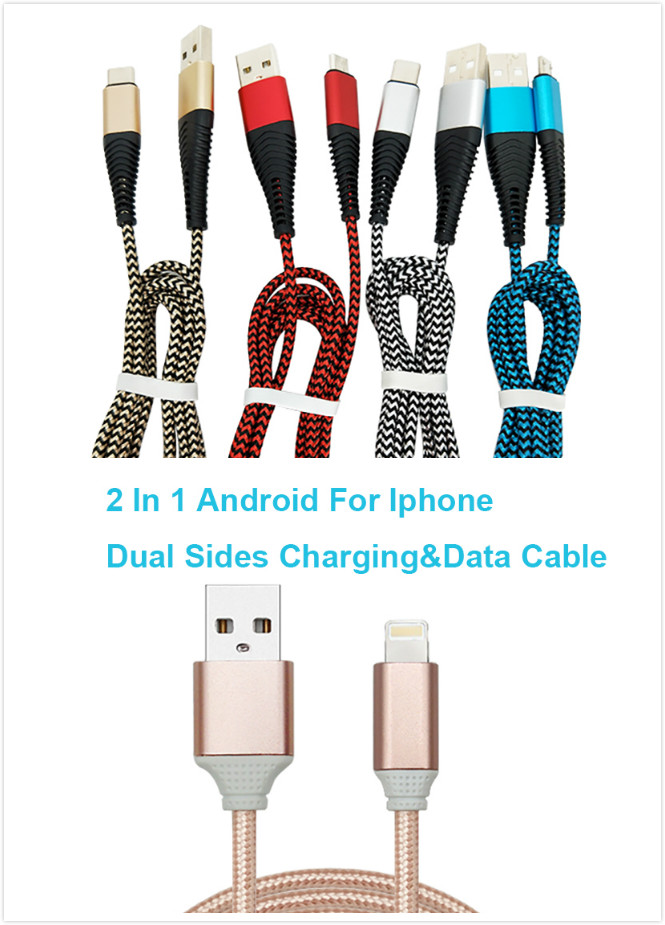 ShunXinda -Best Micro Usb Cable-How To Tell If A Usb Cable Charges Faster