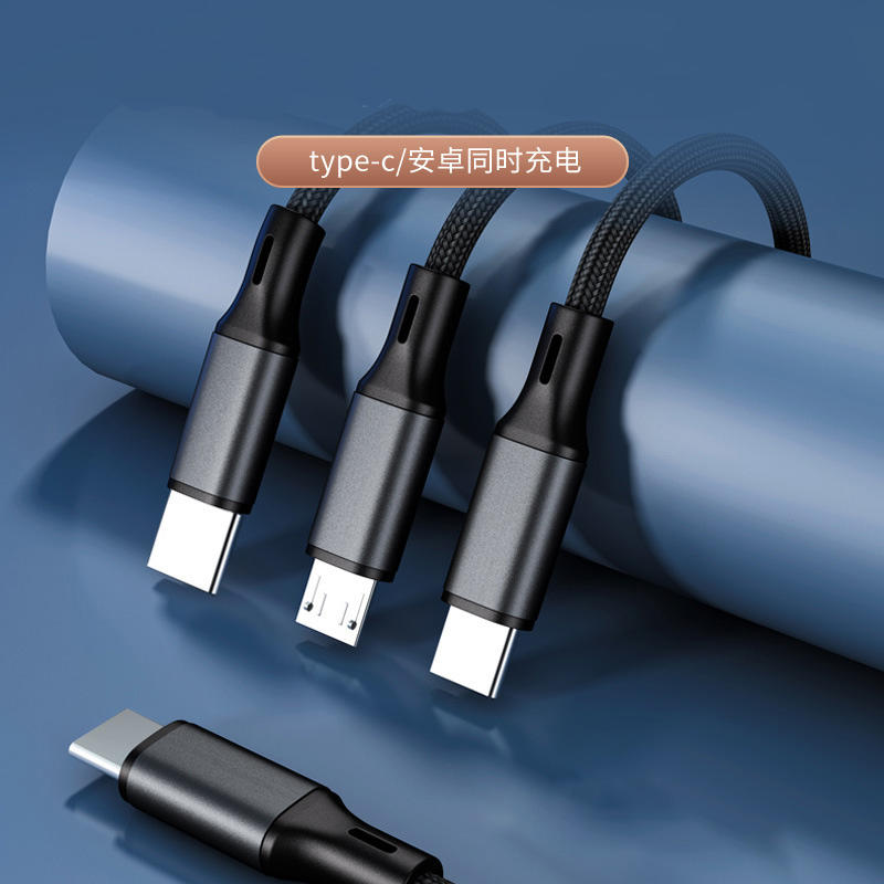 Fast charge PD18W Usb C to Usb C Lightning Micro 3 in 1 PD cable for mobile phone macbook