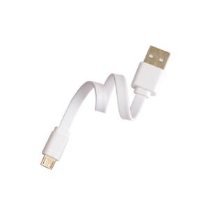 charging cable usb micro usb phone company for indoor-9