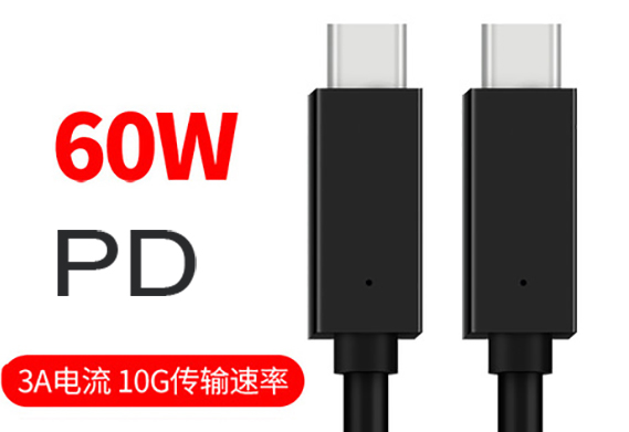 Latest cable usb c super for business for car-1